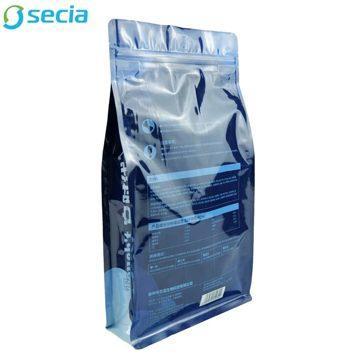 Multilayered Composite Pouch For Pet Food With Full Nutrition