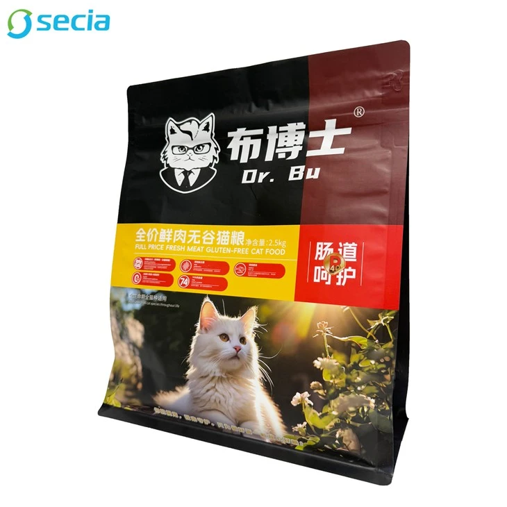 Cloud Code Technology Pet Food Packaging Bag