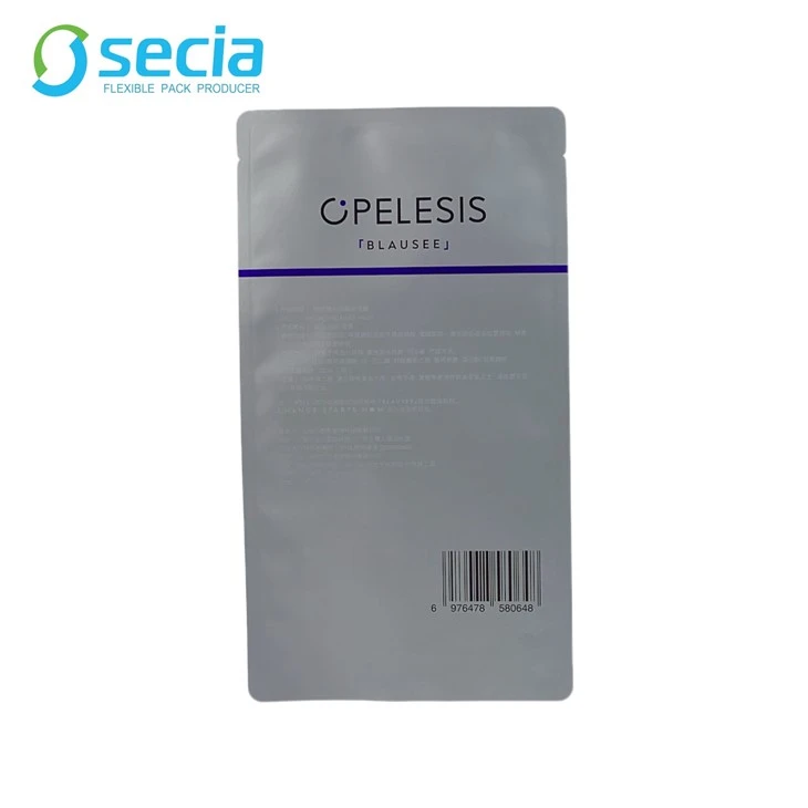 Hydrating Hydrogel Neck Mask Bag