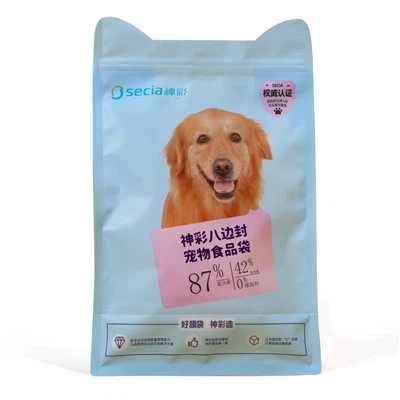 Rov qab siv tsiaj cov tsiaj ntim khoom