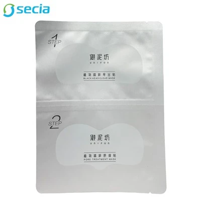 Cosmetic essence Dual Chamber Hnab