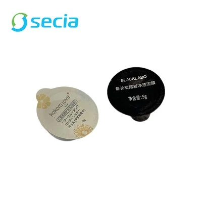 Cosmetic peelable lidding zaj duab xis