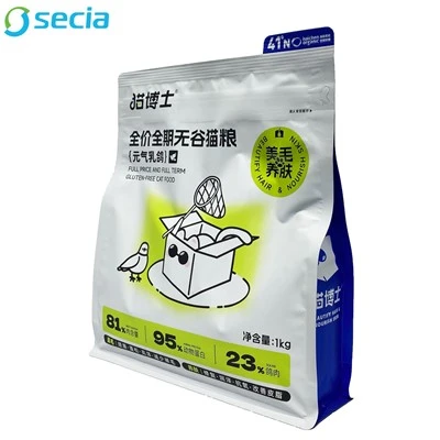 Reusable Aluminium Laminated Yas Hnab